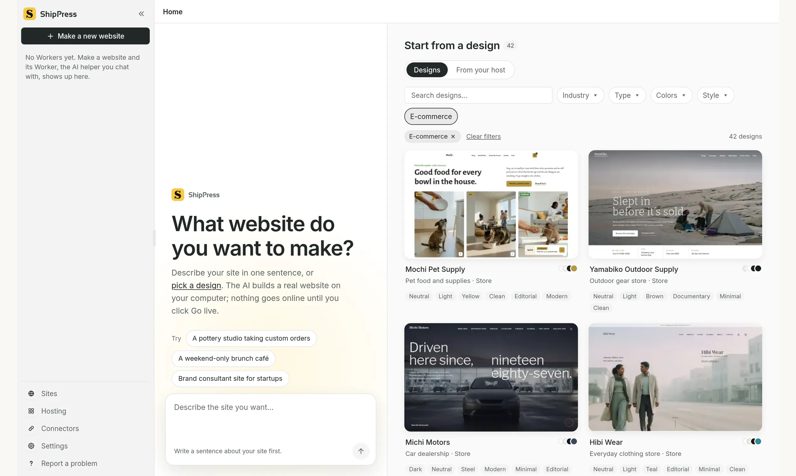 ShipPress gallery image