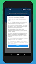 Pakistan Balance Checker gallery image
