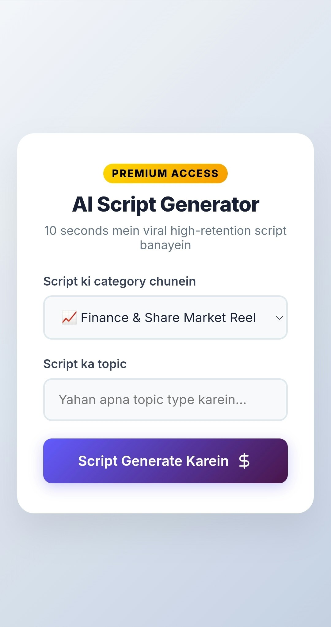 AI Viral Script Generator PRO gallery image