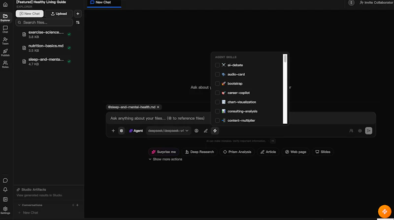 UUMuse screenshot 3