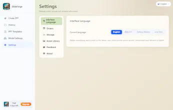 PPT Generator gallery image