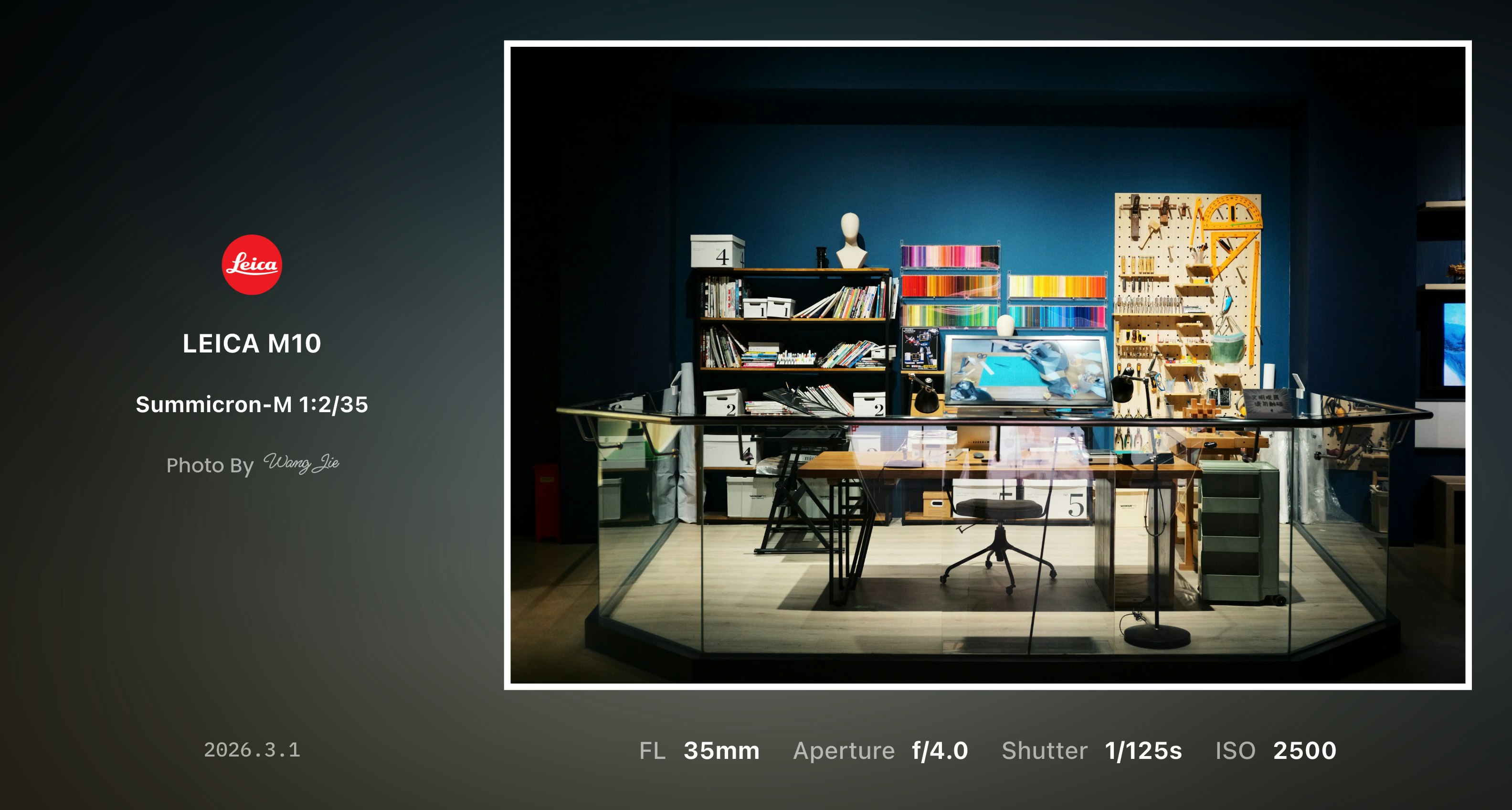 Stamio: Photo Exif Frame & Watermark gallery image