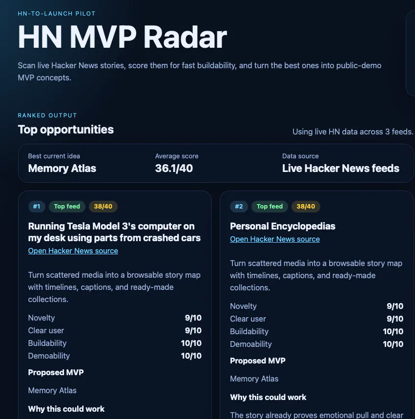 HN MVP Radar 제품 배너