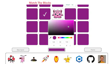 Matching Blocks gallery image