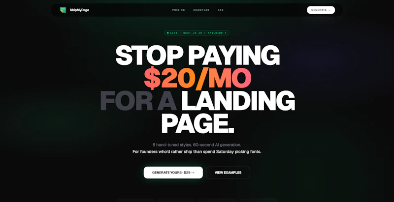 ShipMyPage screenshot 1