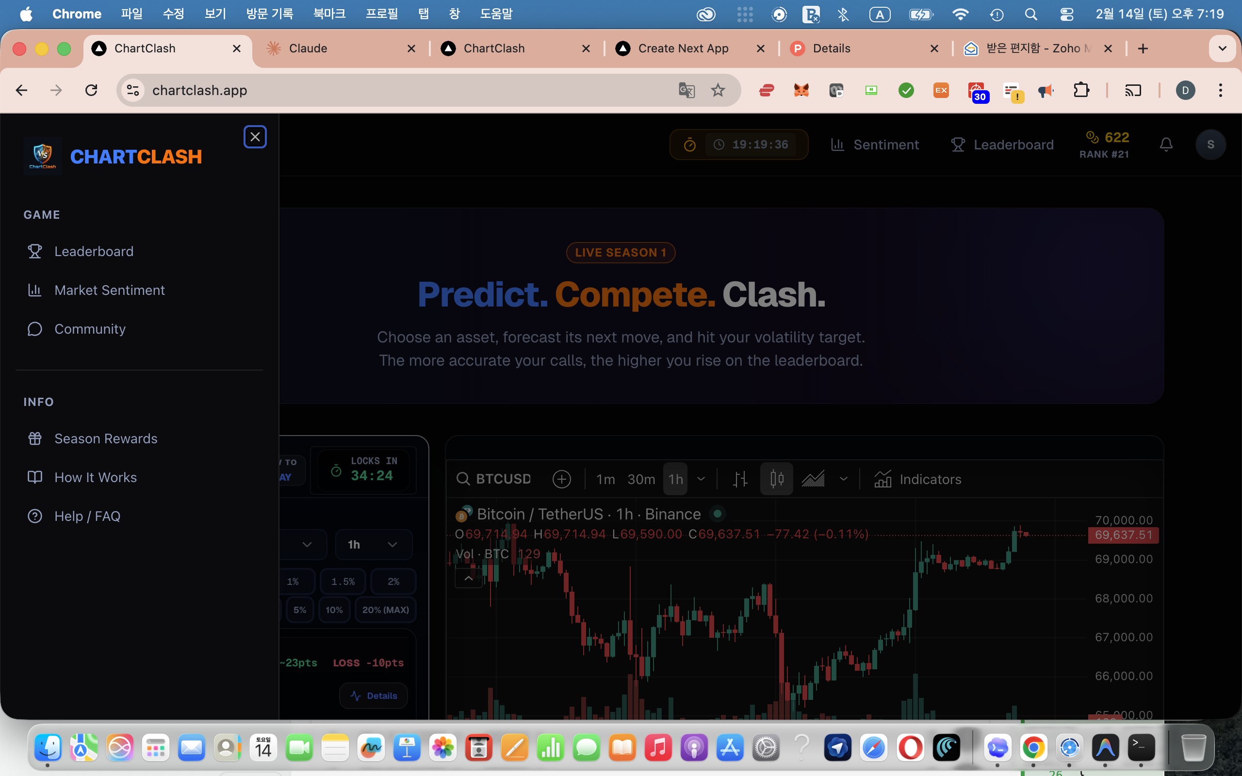 ChartClash - Crypto Prediction Game gallery image