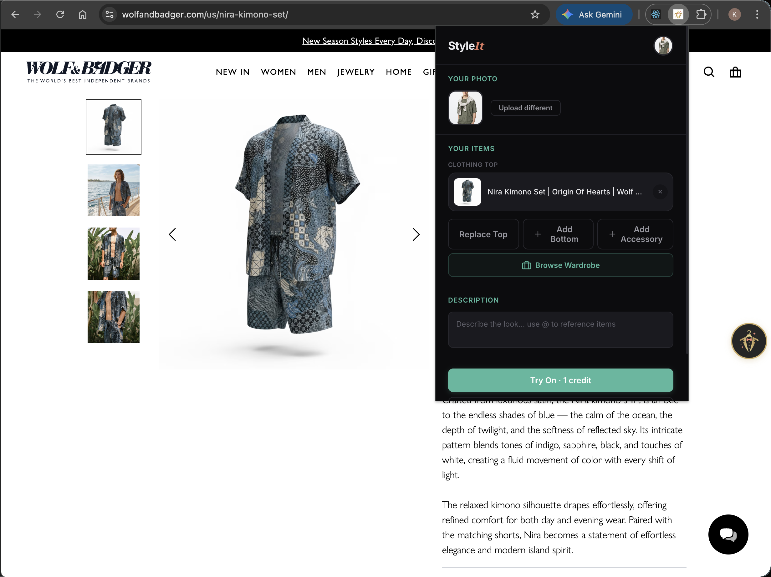 StyleIt gallery image