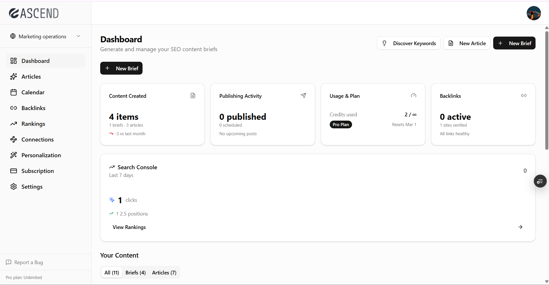 Markeeting tool - Screenshot 2 showing product features and functionality