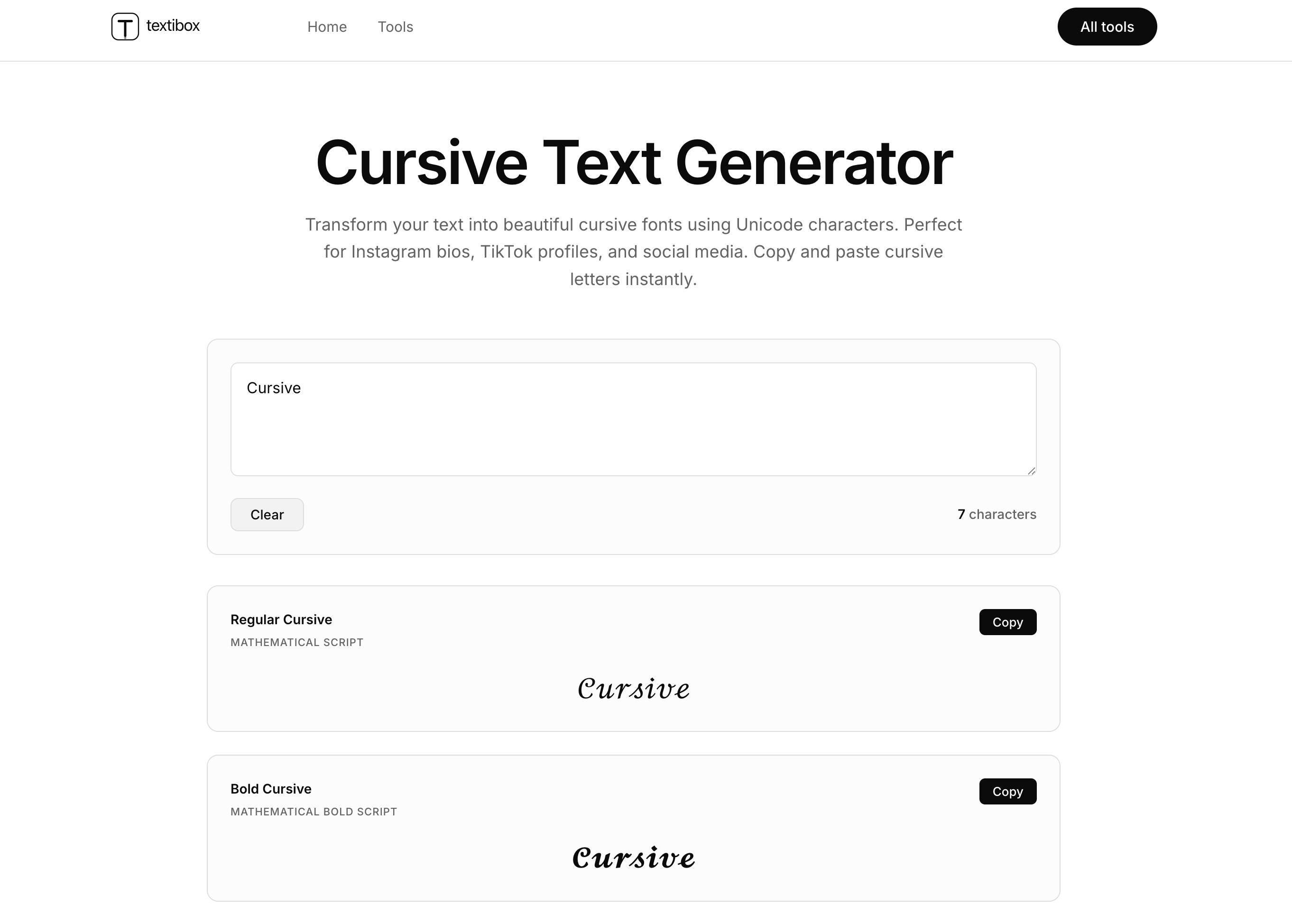 textibox gallery image
