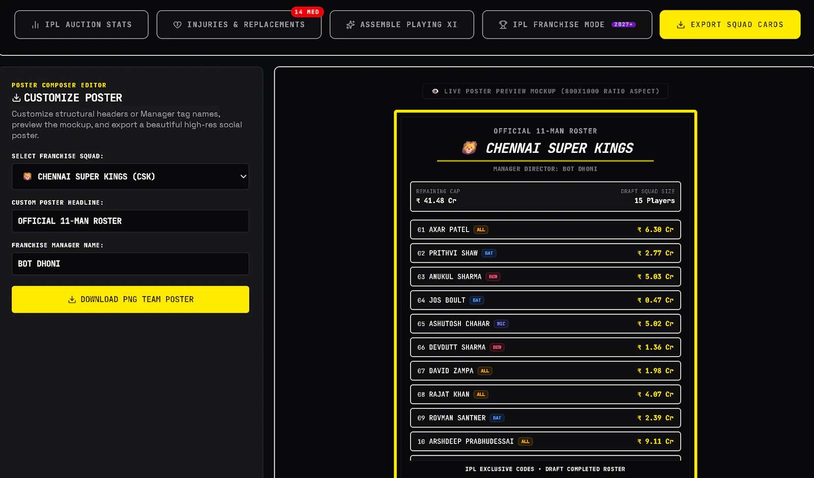Auction Premier League (APL) screenshot 4