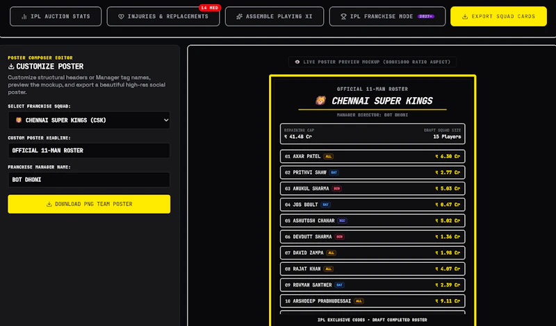 Auction Premier League (APL) screenshot 4
