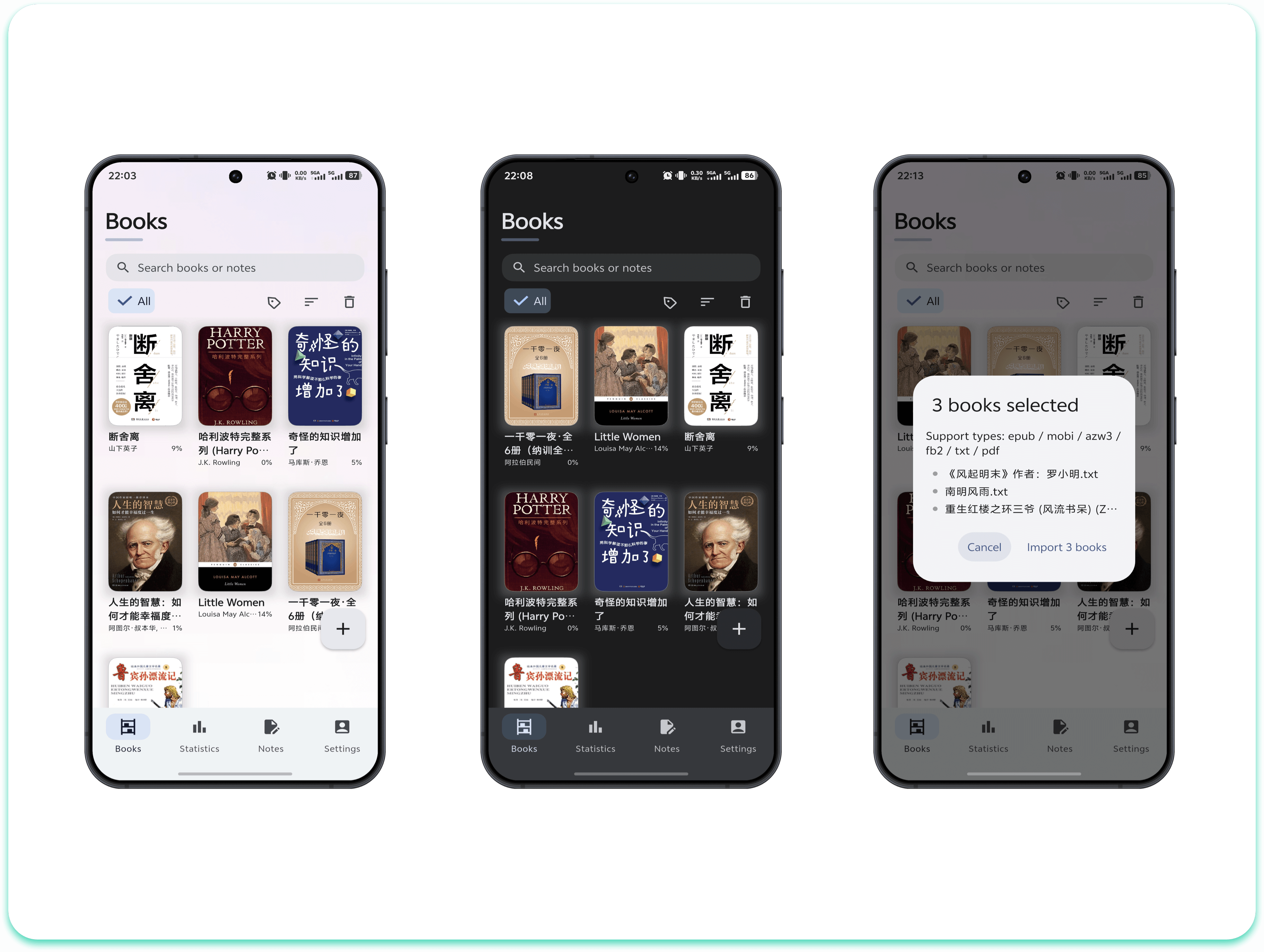 ReadFlow – Ebook & PDF Reader gallery image