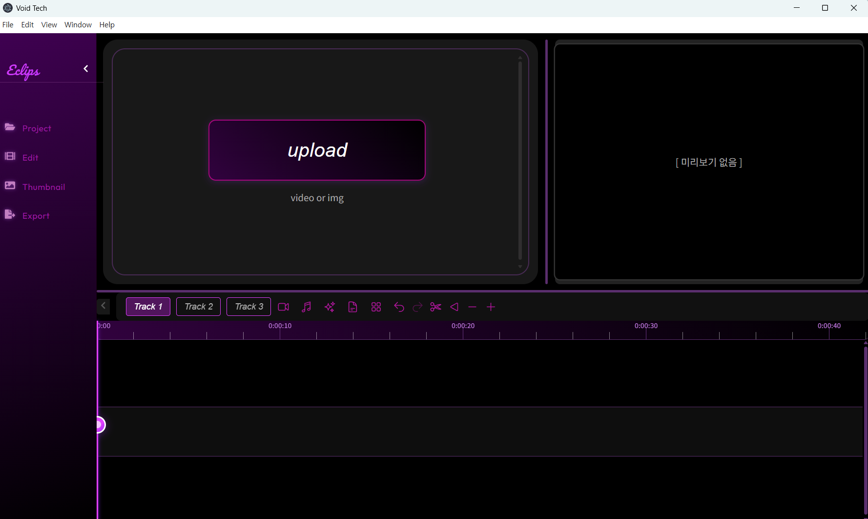 Elektron Video Editörü SDK - Aylar içinde değil, günlerde bir profesyonel zaman çizelgesi düzenleyicisi oluşturun. medya 3