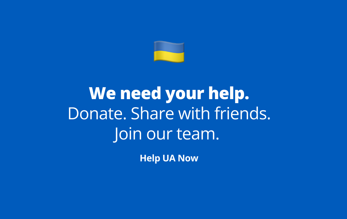 Help Ukraine Now gallery image