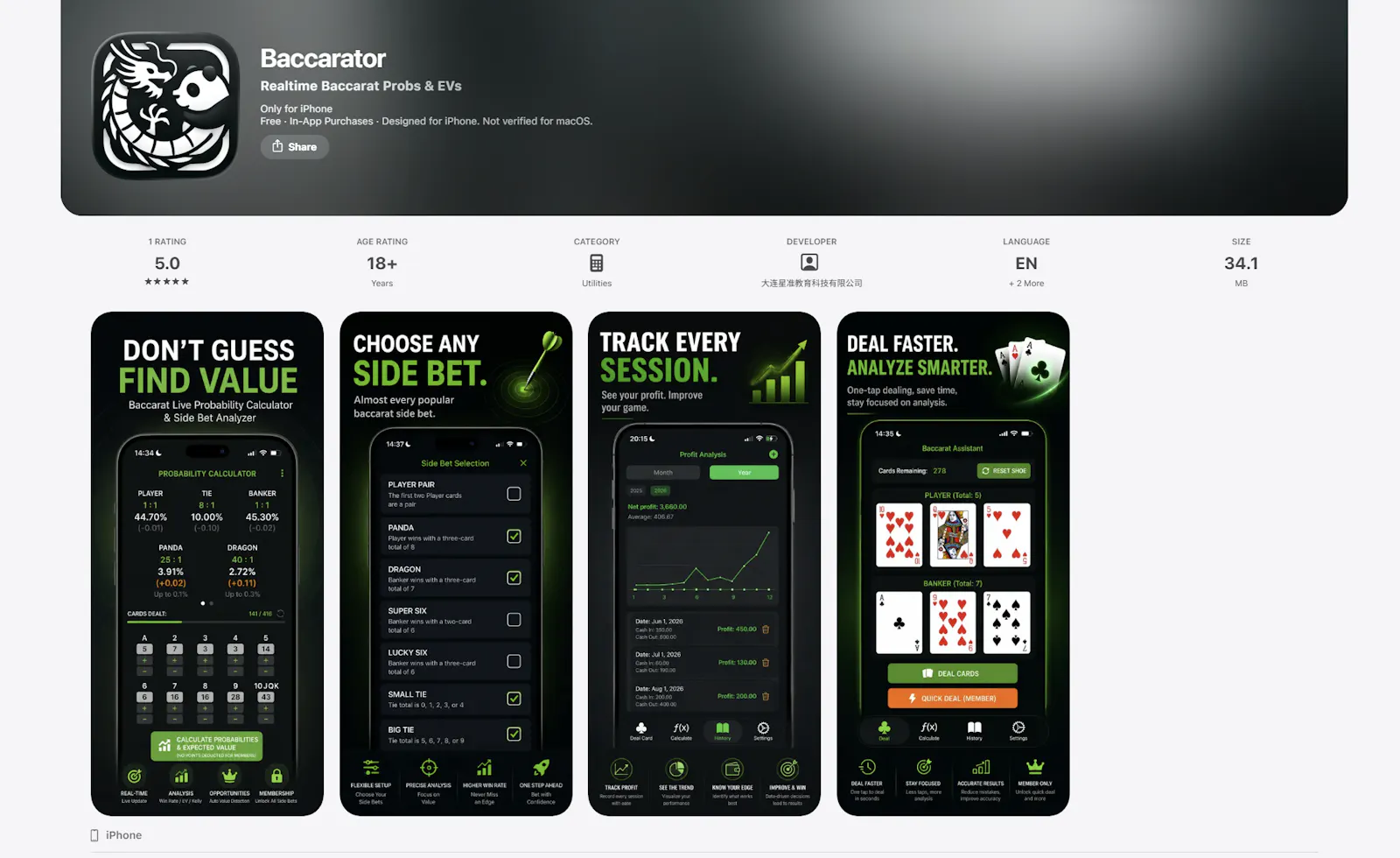 Baccarator screenshot 1