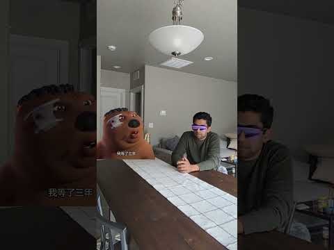 waitforit gallery image