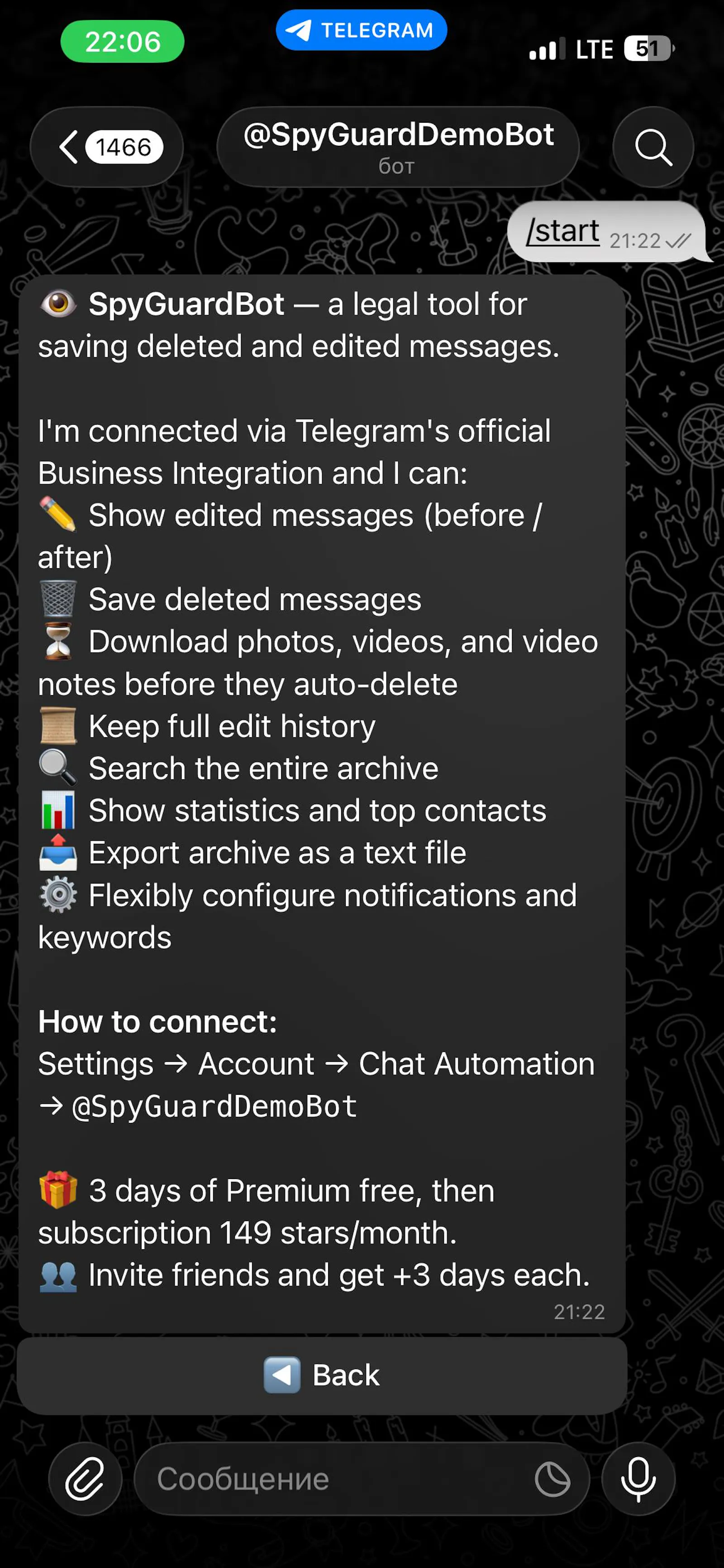 SpyGuardBot screenshot 5