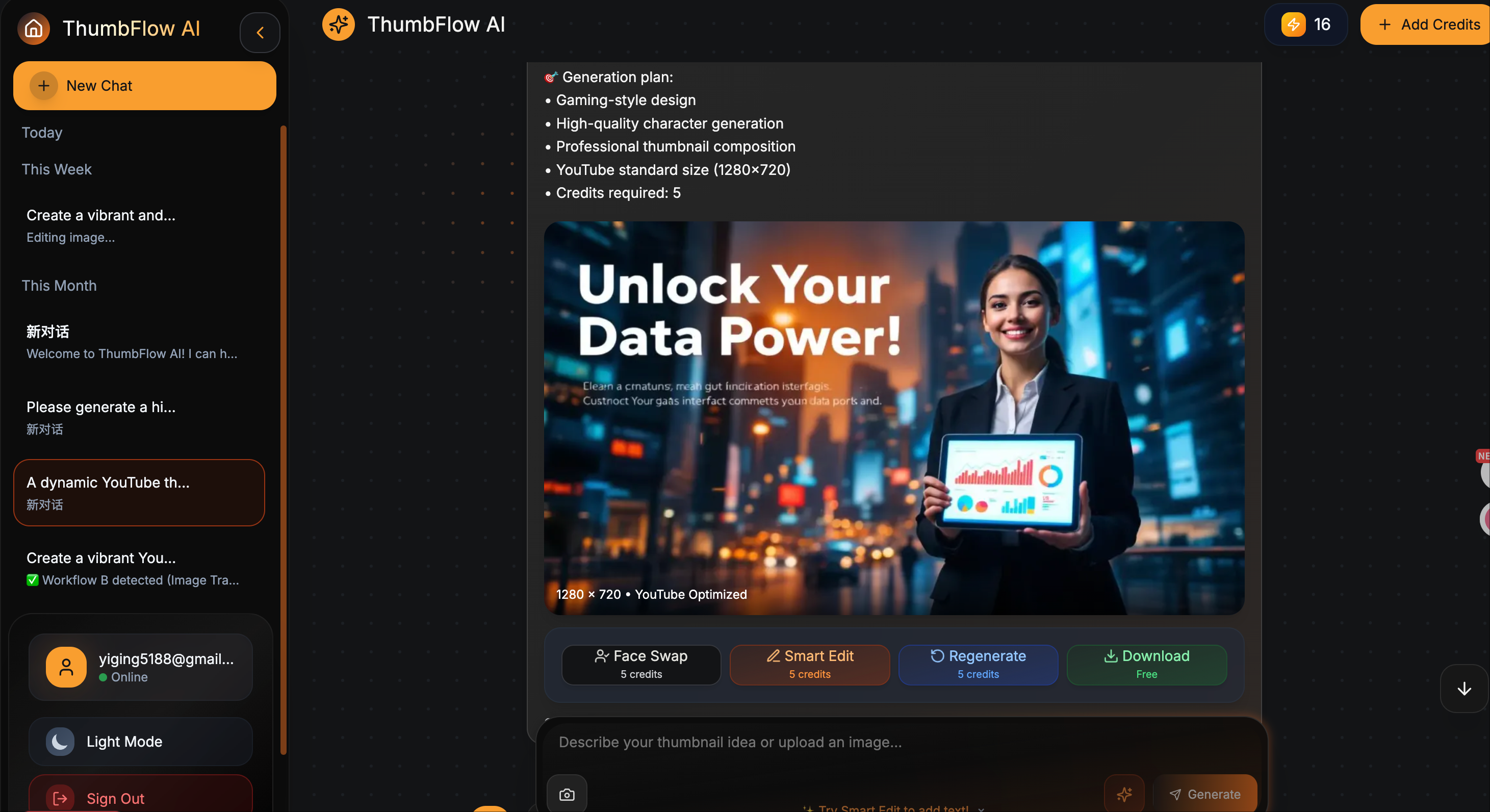 ThumbFlow AI gallery image