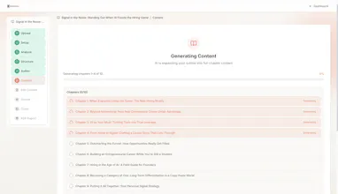 Built&Written gallery image