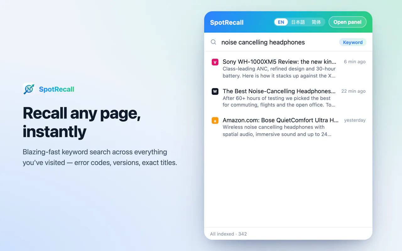 SpotRecall - AI Search for Your Browsing gallery image