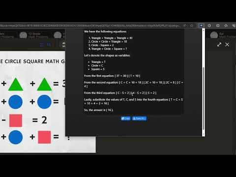 Vision AI gallery image