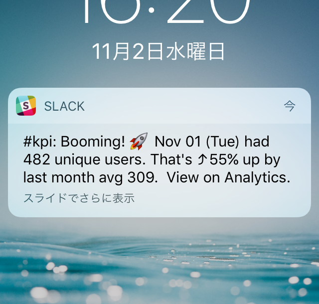 KpiRocket gallery image