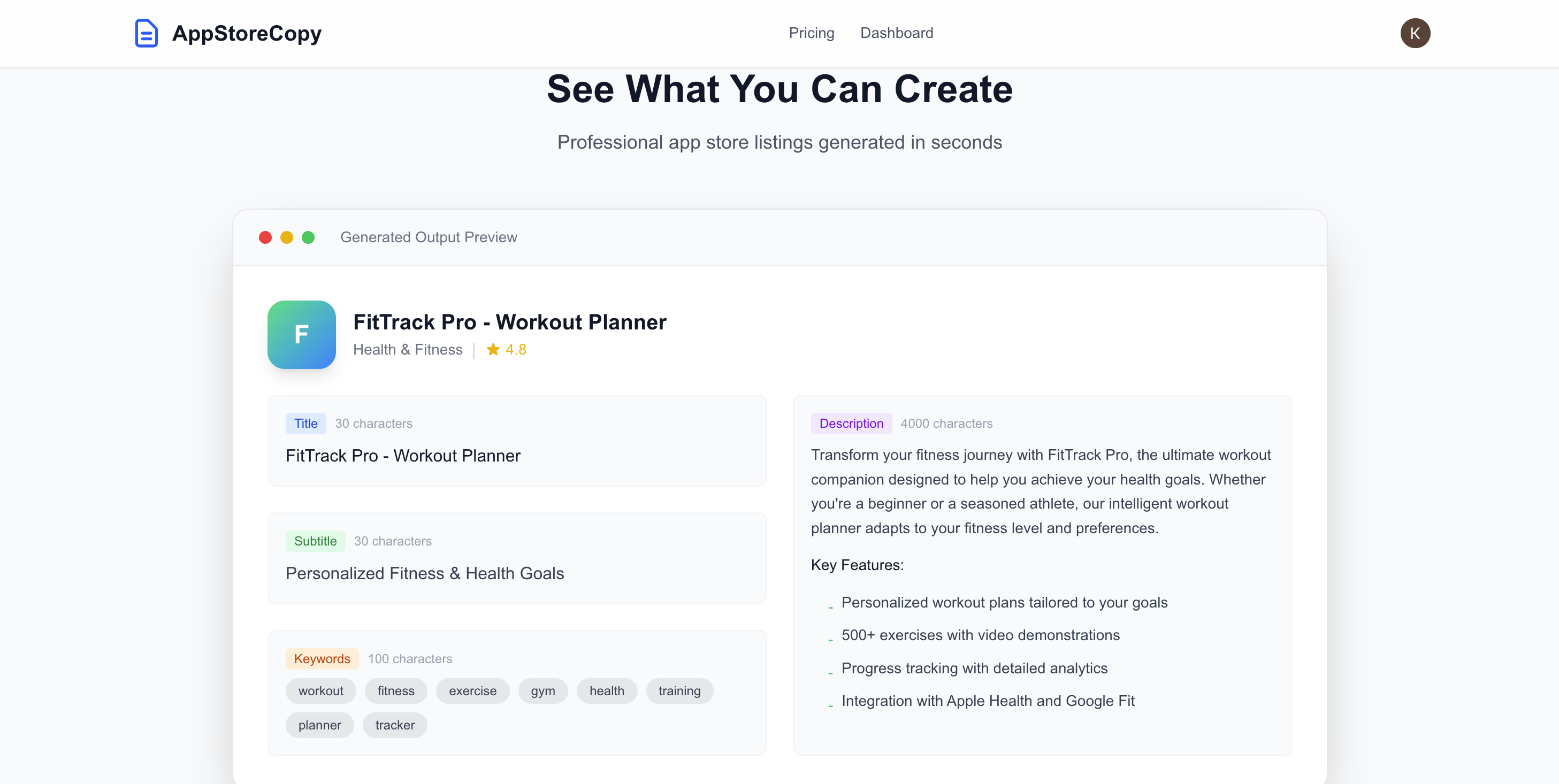 AppStoreCopy gallery image