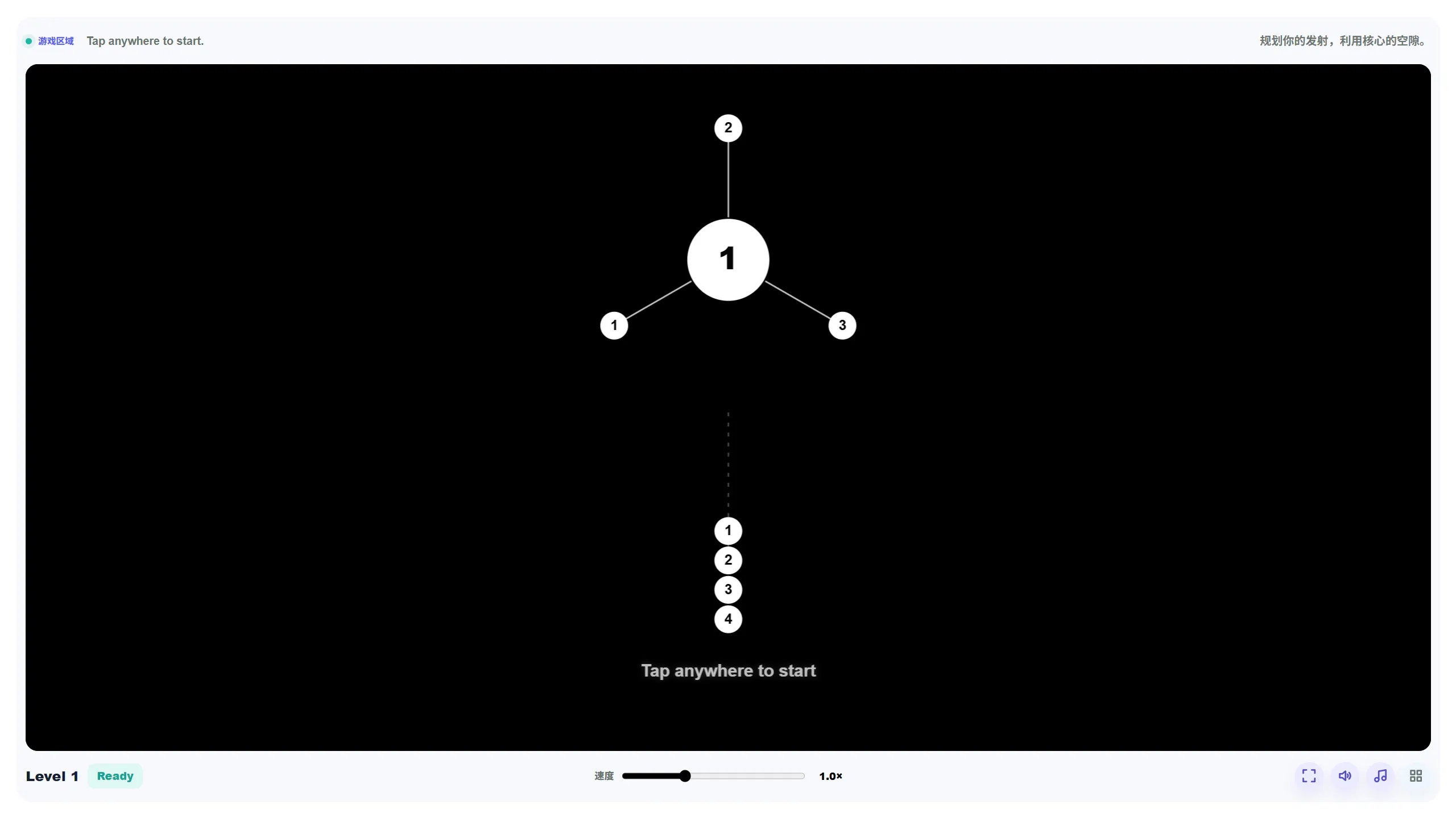 cpsTest.me gallery image