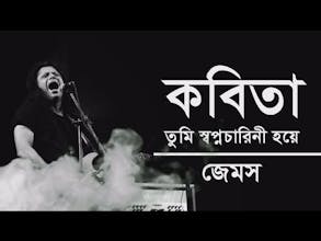 **Kids vs Aliens (2023) FuLLMovie Online gallery image