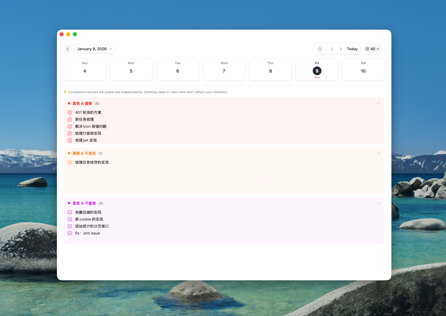 Do First - Screenshot 4 showing product features and functionality