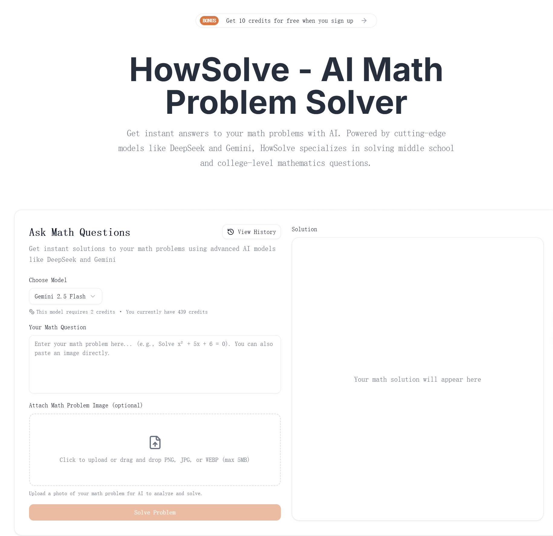 HowSolve - Screenshot 2 showing product features and functionality