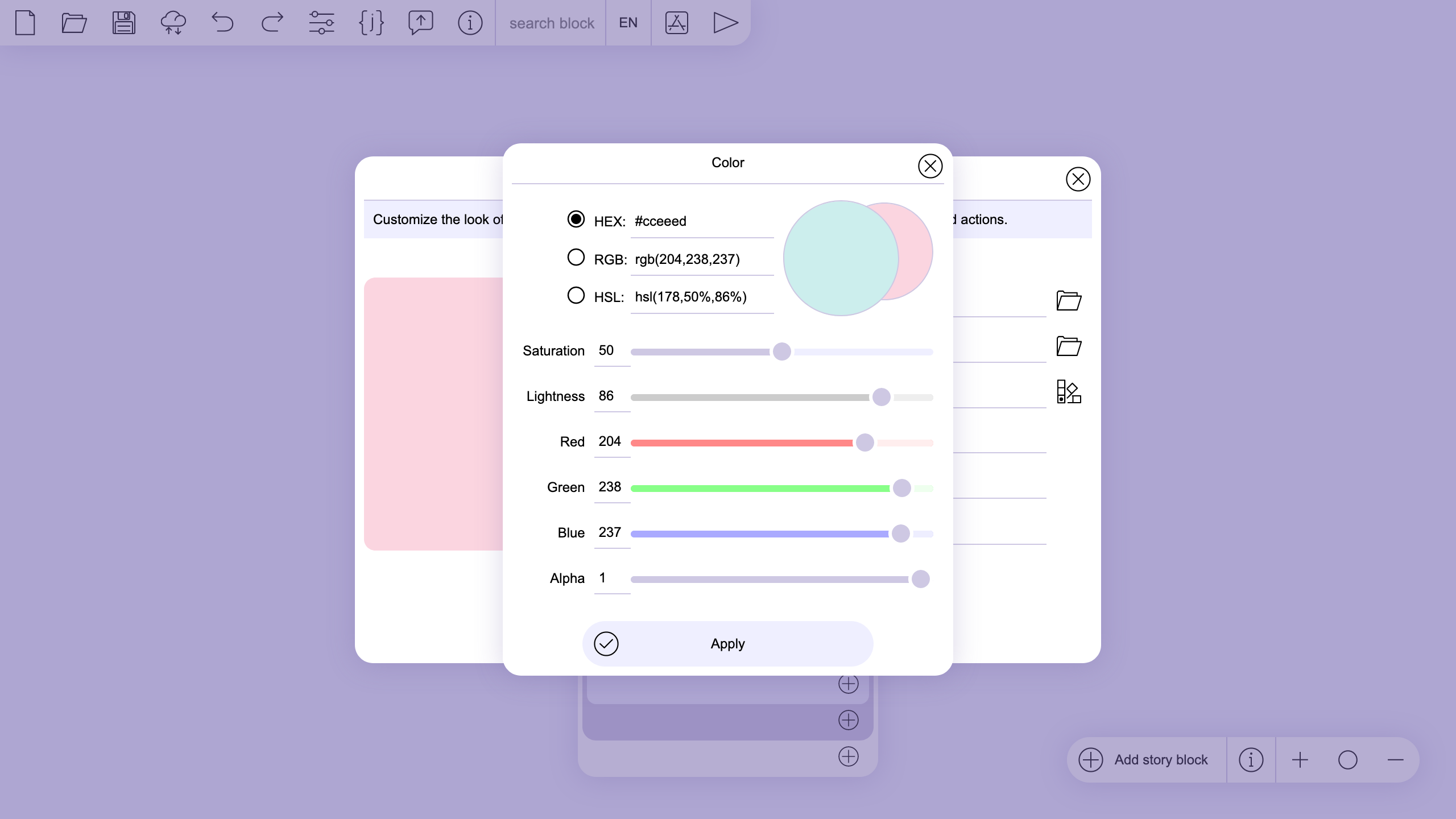 Tuesday JS ビジュアルノベル・エンジン gallery image
