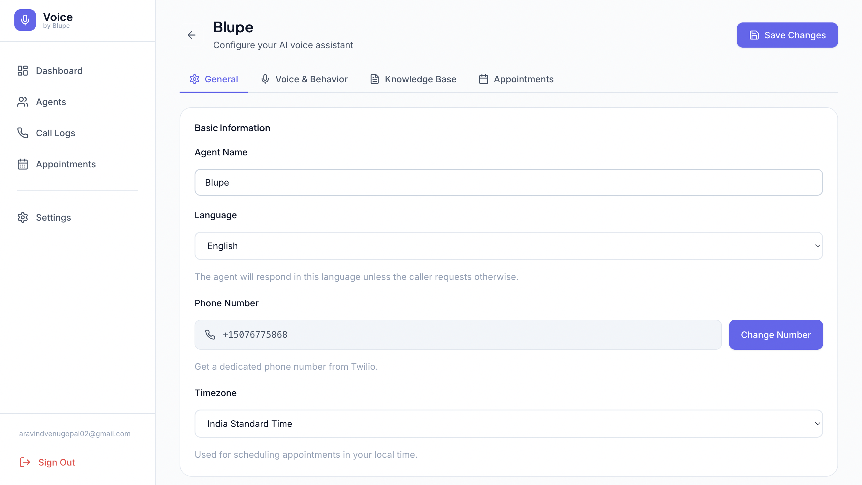Voice by Blupe gallery image