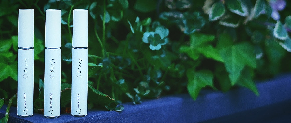 aroma CODE gallery image