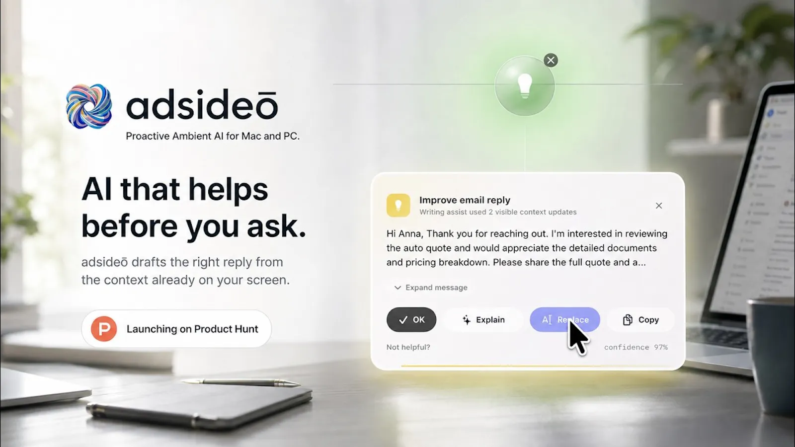 adsideō screenshot 1 (video preview)