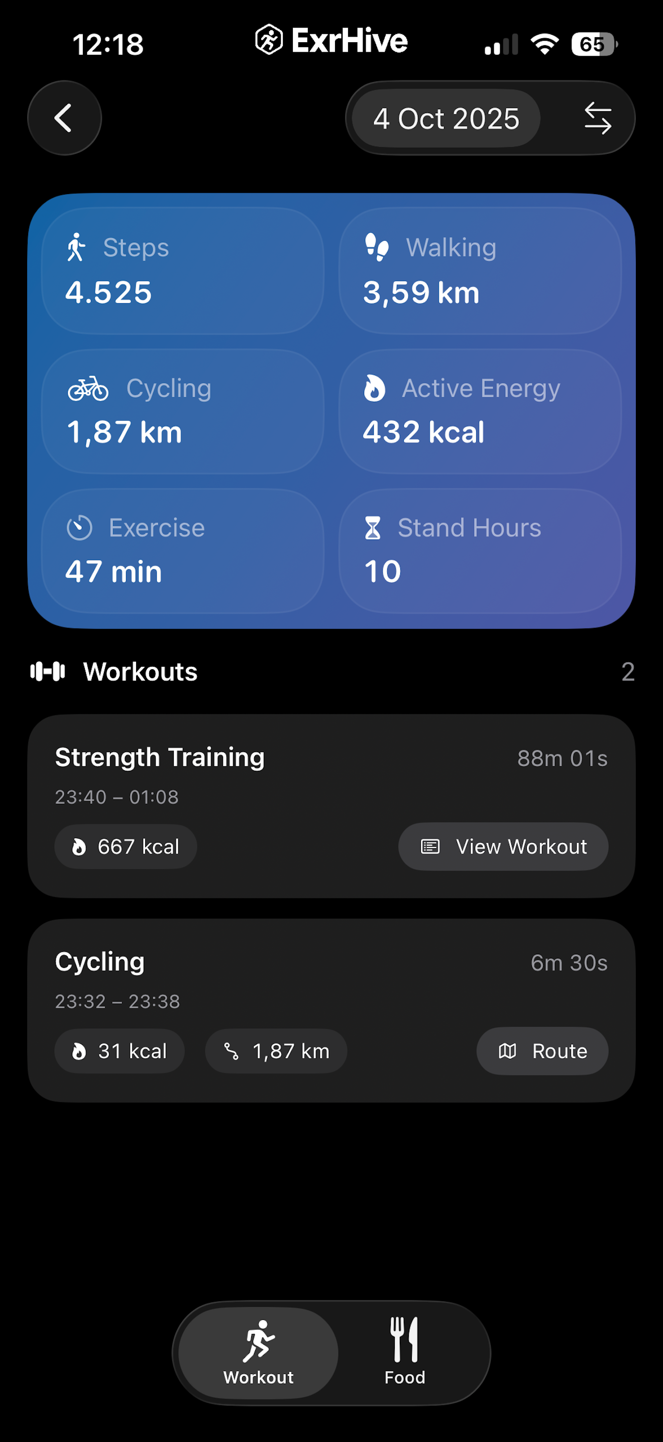 ExrHive gallery image