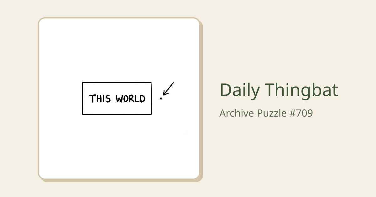 Daily Thingbat - Screenshot 3 showing product features and functionality