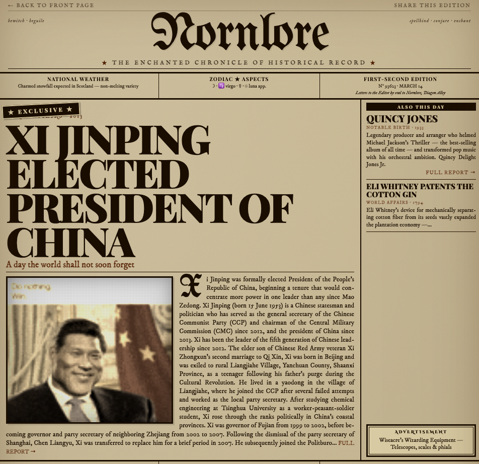 Nornlore gallery image