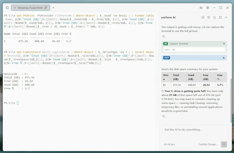 uniTerm screenshot 3