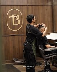 The Barber Bar Broadbeach gallery image