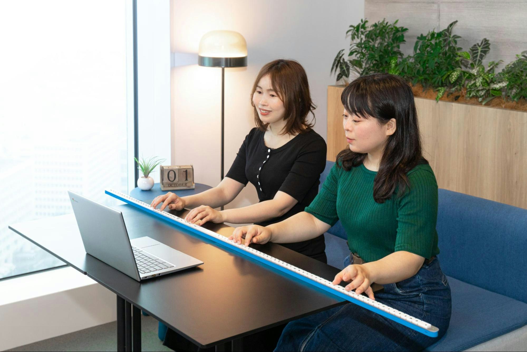 Média Version de la barre GBORD 4