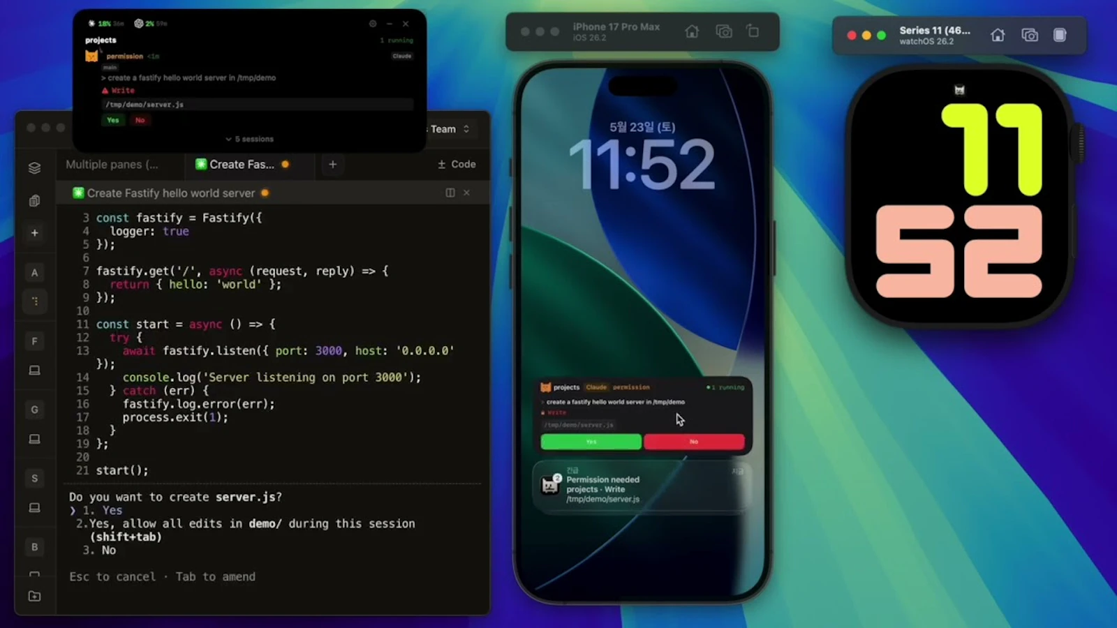 AgentWatch screenshot 1 (video preview)