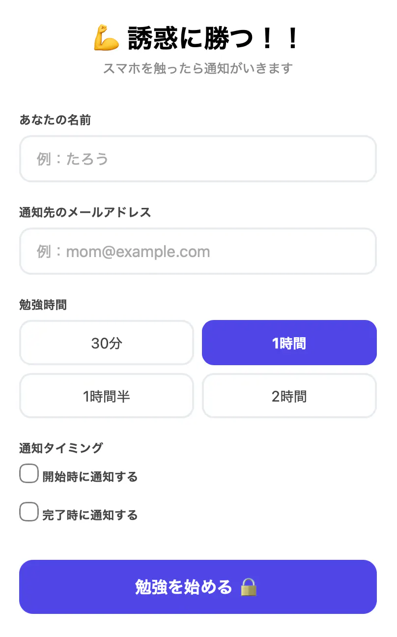 스크린샷 4