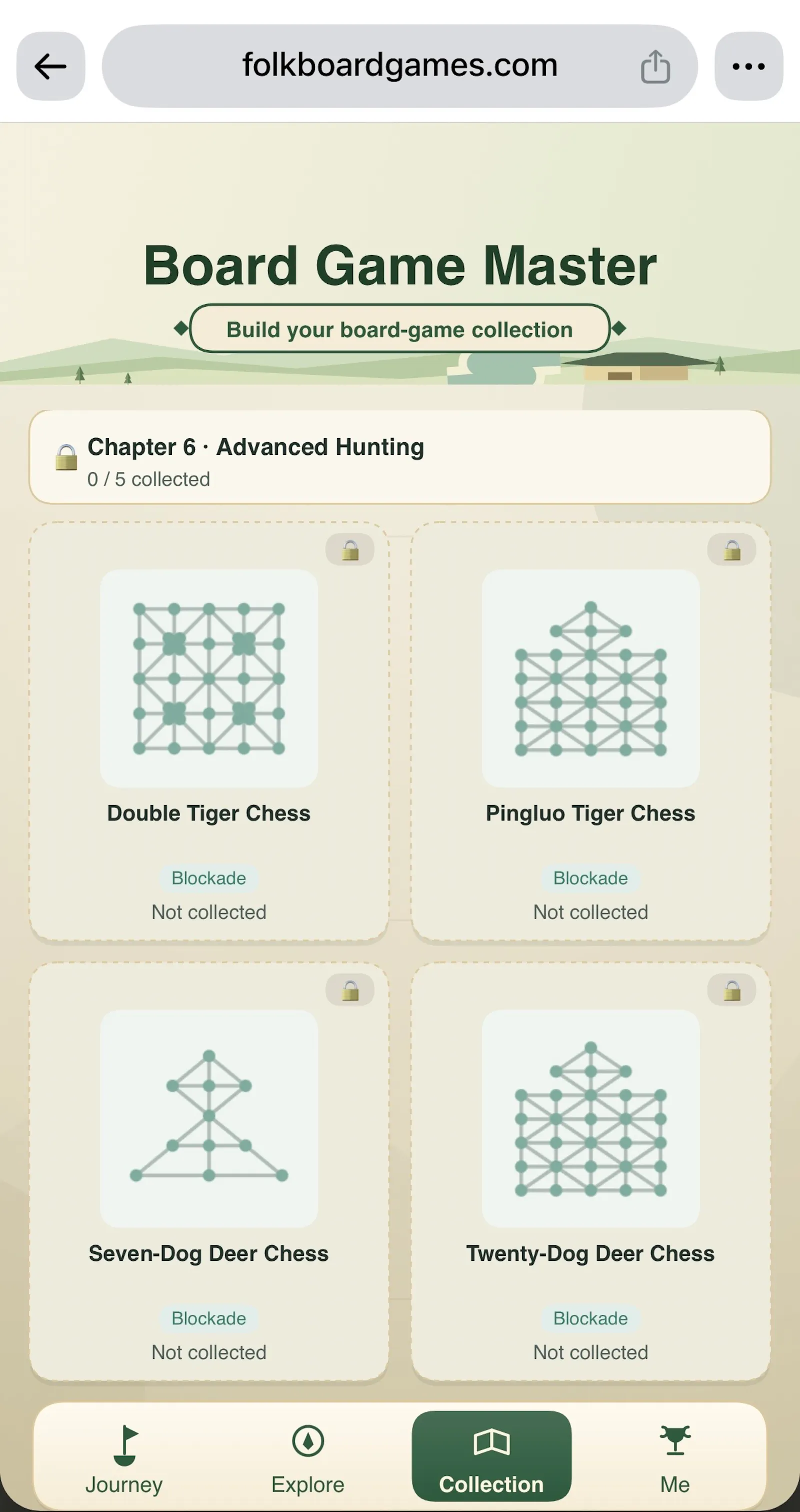Board Game Master screenshot 5