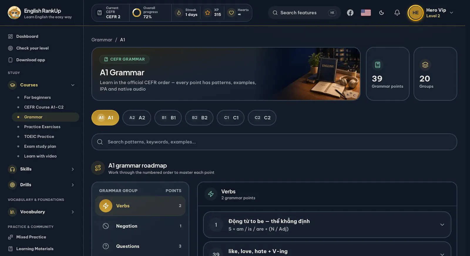 English RankUp screenshot 4