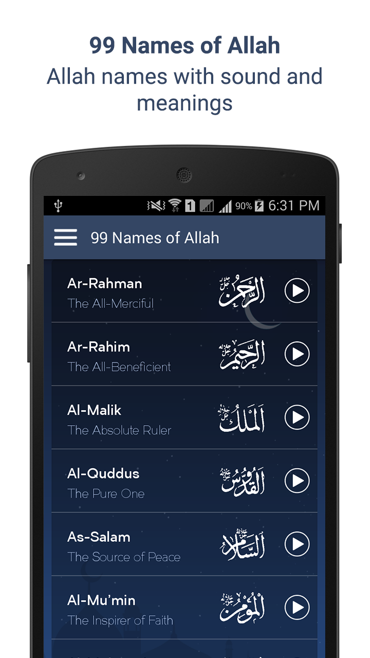 Muslim Athan gallery image