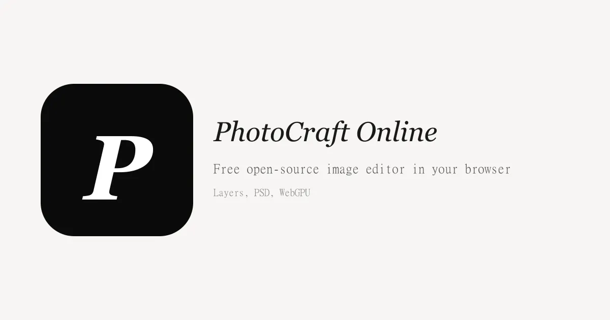 PhotoCraft gallery image