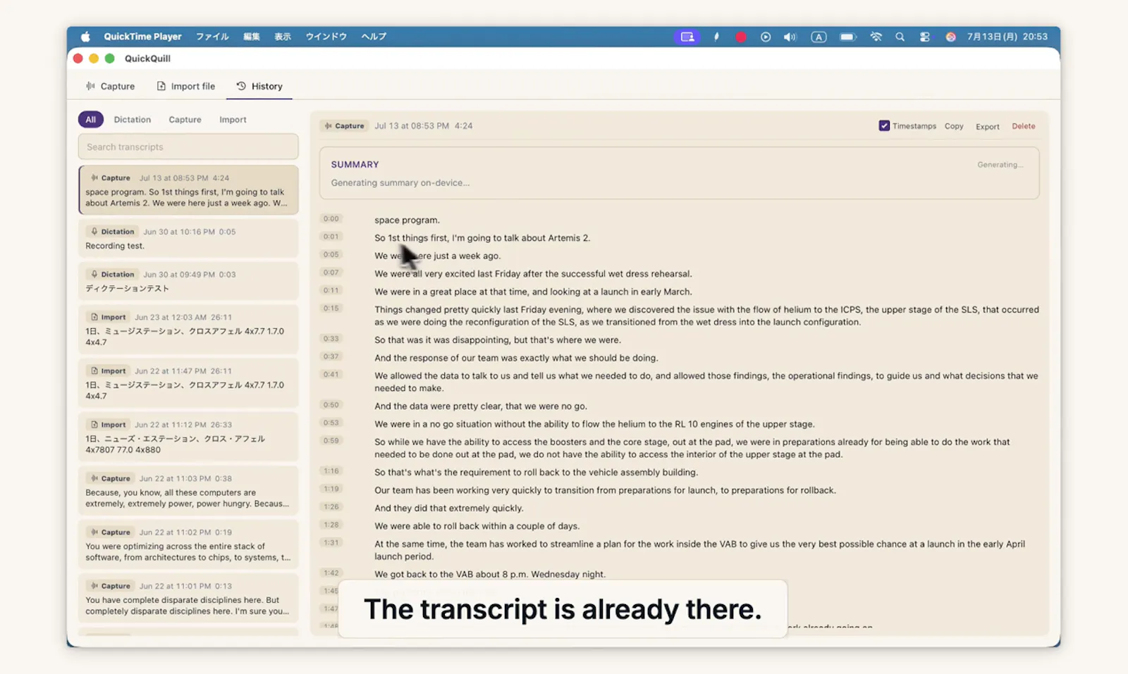 QuickQuill screenshot 5