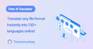 Transmonkey