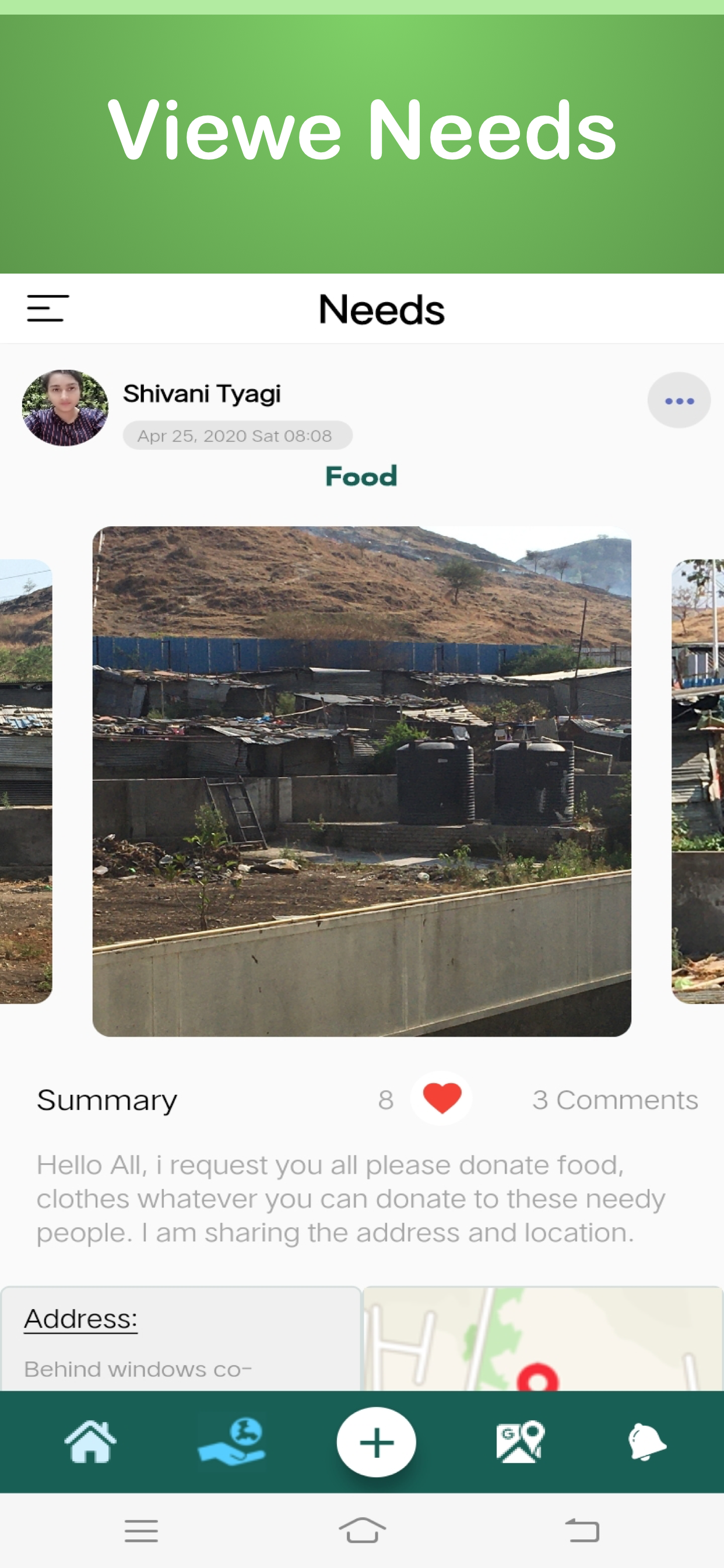 HelpAnother Mobile App gallery image